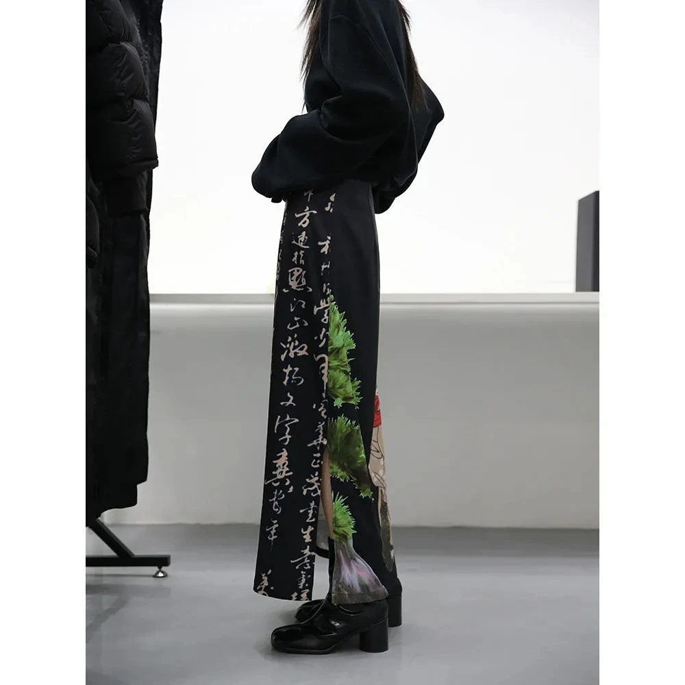 High Split Maxi Long Black Skirt Elastic Waist Midi Skirts Harajuku Gothic Japanese Letter Grunge Punk y2k Street hippie vintage