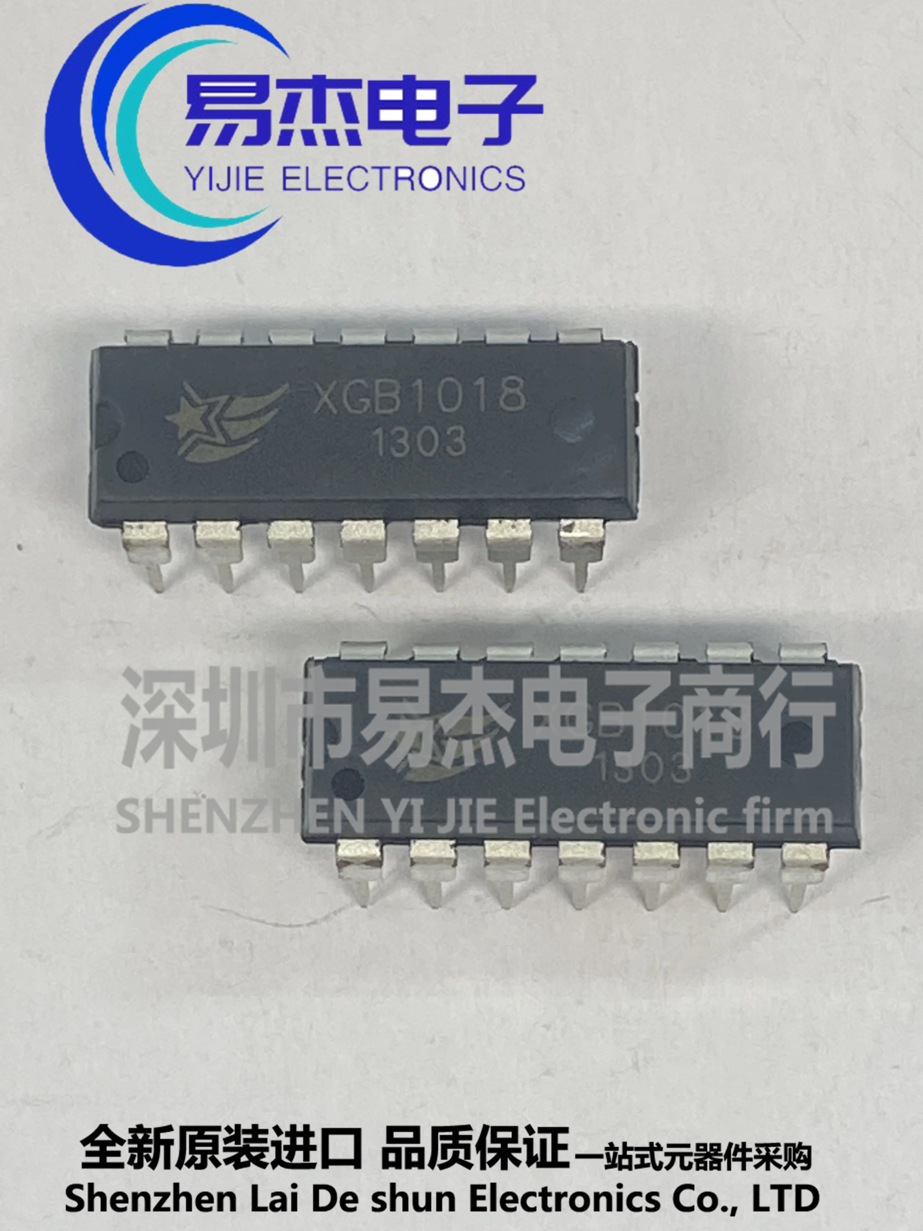 Встроенный-чип-питания-xgb1018-dip-14-новый-оригинал