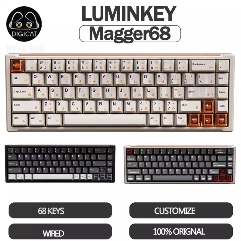 Luminkey Magger68 8K メカニカルキーボード 磁気スイッチ 有線ゲーミングキーボード カスタム ラピッドトリガーキー PC eスポーツプレイヤー向け