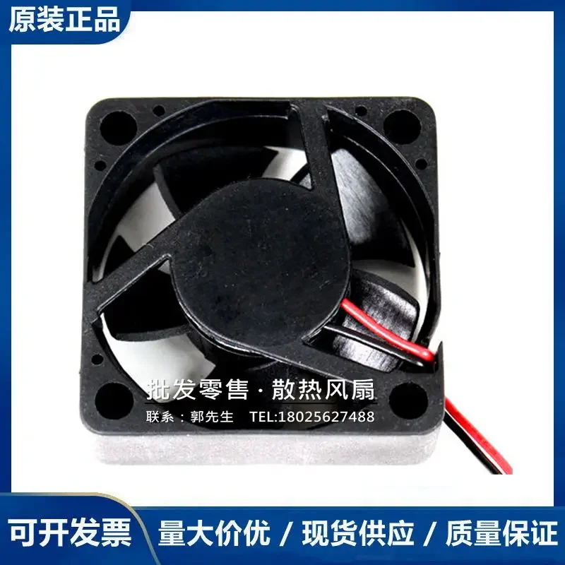 SUNON MF30101V1-Q000-A99 DC 12V 1.02W 30x30x10mm 2-Wire Server Cooling Fan