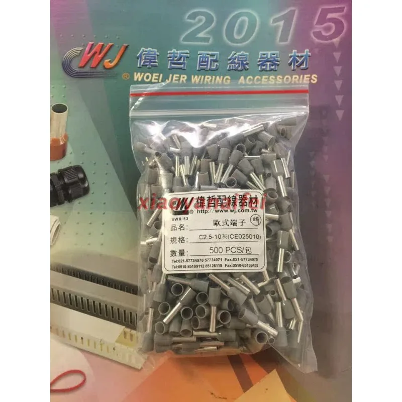 Weizhe European terminal C1.5-10 C0.75-10 C2.5-10 C1.0-10