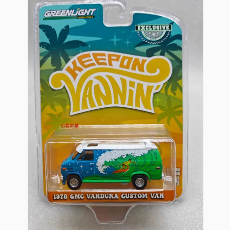 Greenlight 1/64 Scale 1978 GMC Vandura Custom Van Alloy Simulation Car Model Static Collection Souvenir Gift