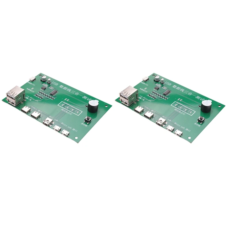 2X 3 In 1 USB Cable Triad Tester Charging Cable Test Card Tpye-C Mini USB Miniusb PCB Board Data Wire Test Fixture