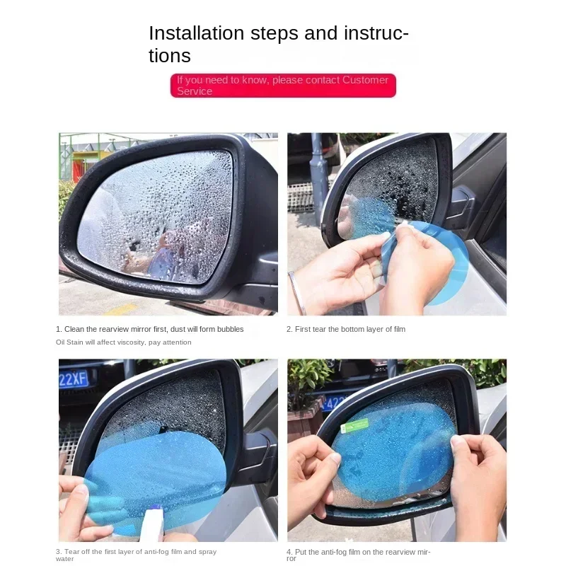 2 Pcs of Nano Anti Fog Stickers for Car Rain RearviewMirrors Car Exterior Universal RearviewMirror Waterproof and Defogging Film