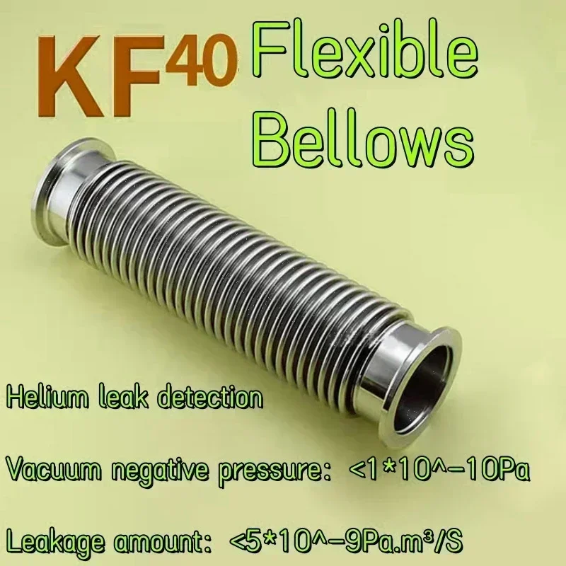 

KF40 100mm-1000mm vacuum flexible corrugated pipe, KF40 bellows, flexible corrugated pipe, flange joint pipe.304 SS