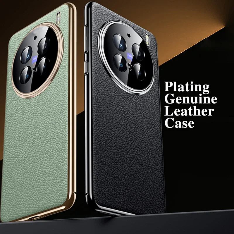 Leather Phone Case … - image