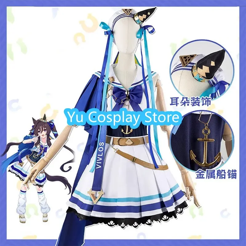 Game Pretty Derby Vivlos Cosplay Costume Women Cute Dress With Hat Halloween Carnival Uniform Anime Clothing Custom Made