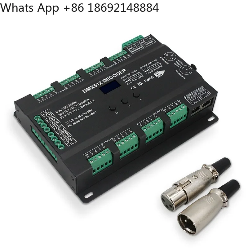 32-Channel DMX512 decoder RDM decoder Multi-channel DMX decoder RGB/RGBW controller