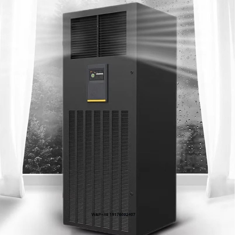 27KW Precision Air Conditioner with Bottom Air Outlet Heating Humidifying for Base Station Computer Rooms and Laboratories