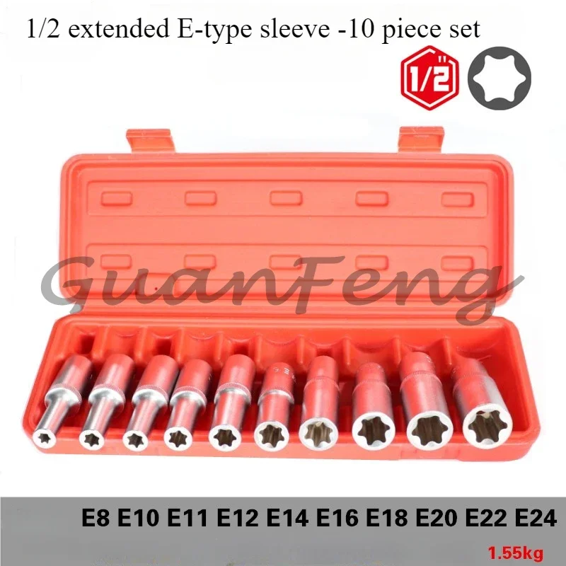 10-Piece Female Threaded Sleeve Set, 1/4 3/8 1/2 Inch Drive E8-E24 Wrench Set Hand Tools