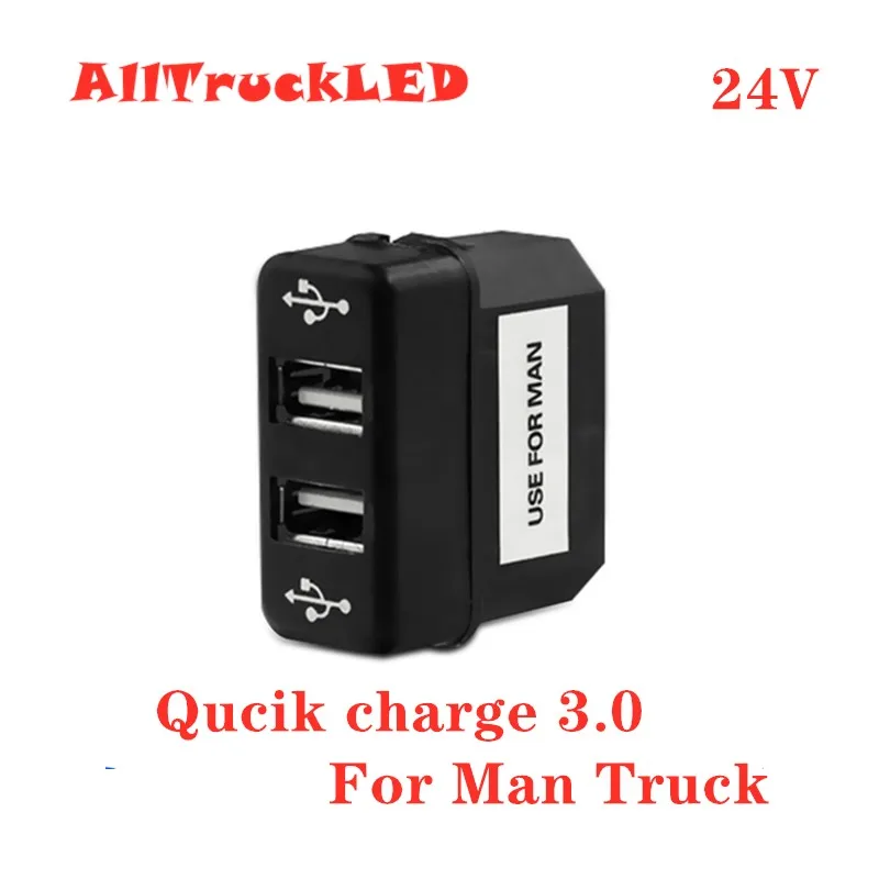 

1x Dual USB Car Charger 5V 2.1A/2.1A Dual USB Power Socket for Smart phone Ipad Iphone Use for MAN TAG TGM TGL Truck QC 3.0