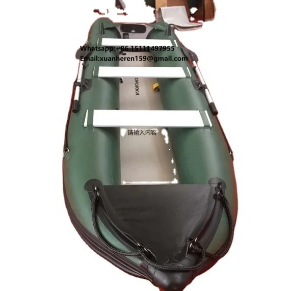 Goboat GTK435 NEW:14' Goethe Outdoor Inflatable Fishing Camping Kayak
