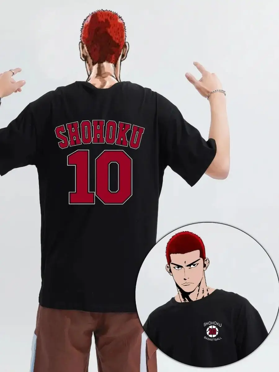 Pure Cotton Basketball Training Uniform T-Shirt with Numbers Sakura Southern Big Competition Flowing Maple Three Wells