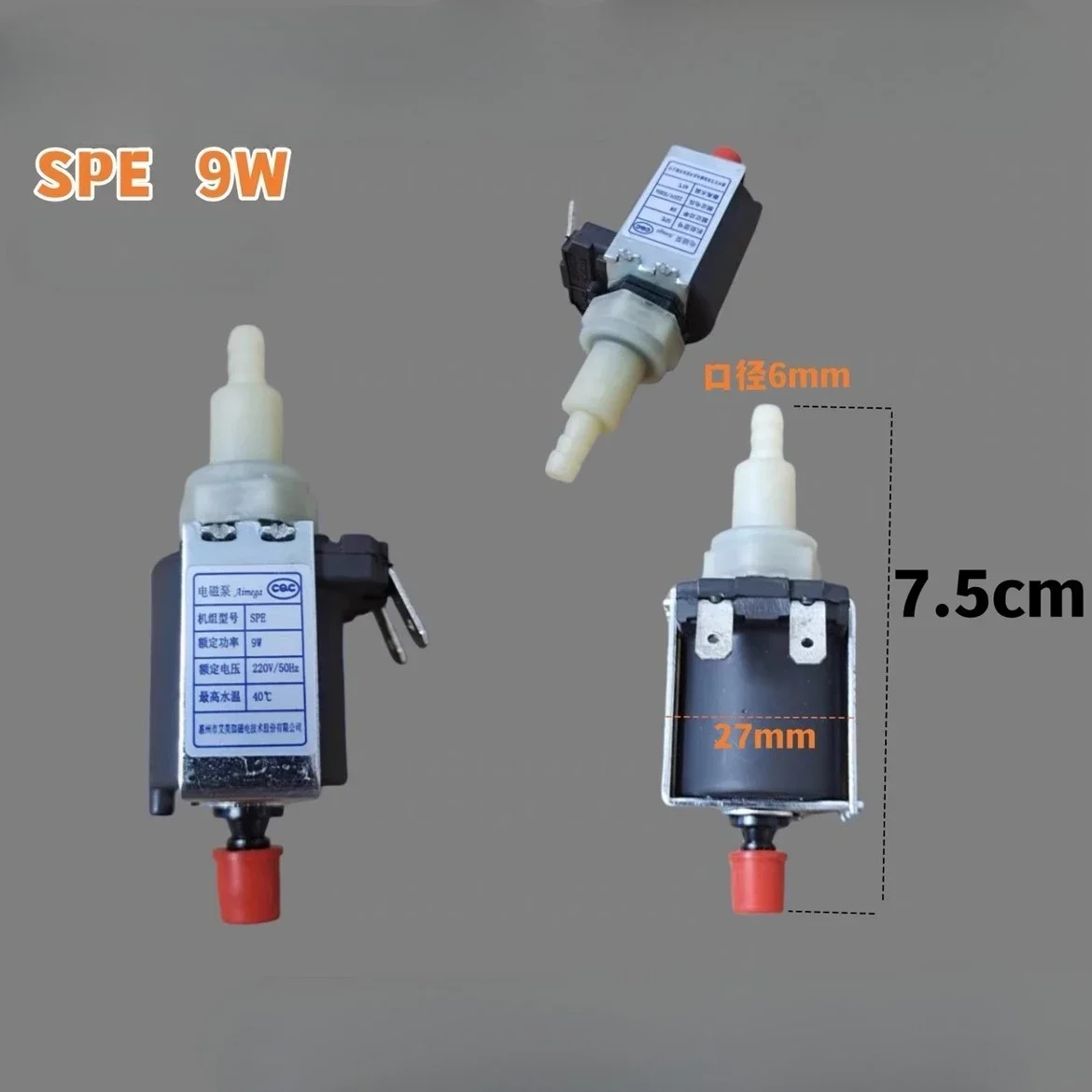 1PC Suitable for steam ironing machine, mini electric iron, water pump, single-head solenoid valve SPE9W