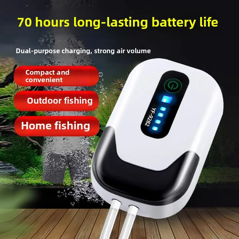 

Charging oxygen pump, oxygenation pump, outdoor fishing small oxygen generator, lithium battery fish tank, USB portable
