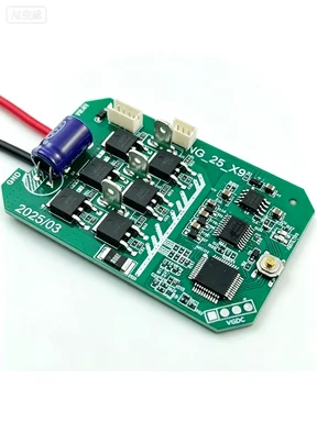 Electric Pruning Shears Control Board Universal Accessories Mainboard Hall Lithium 30mm Circuit Board Set