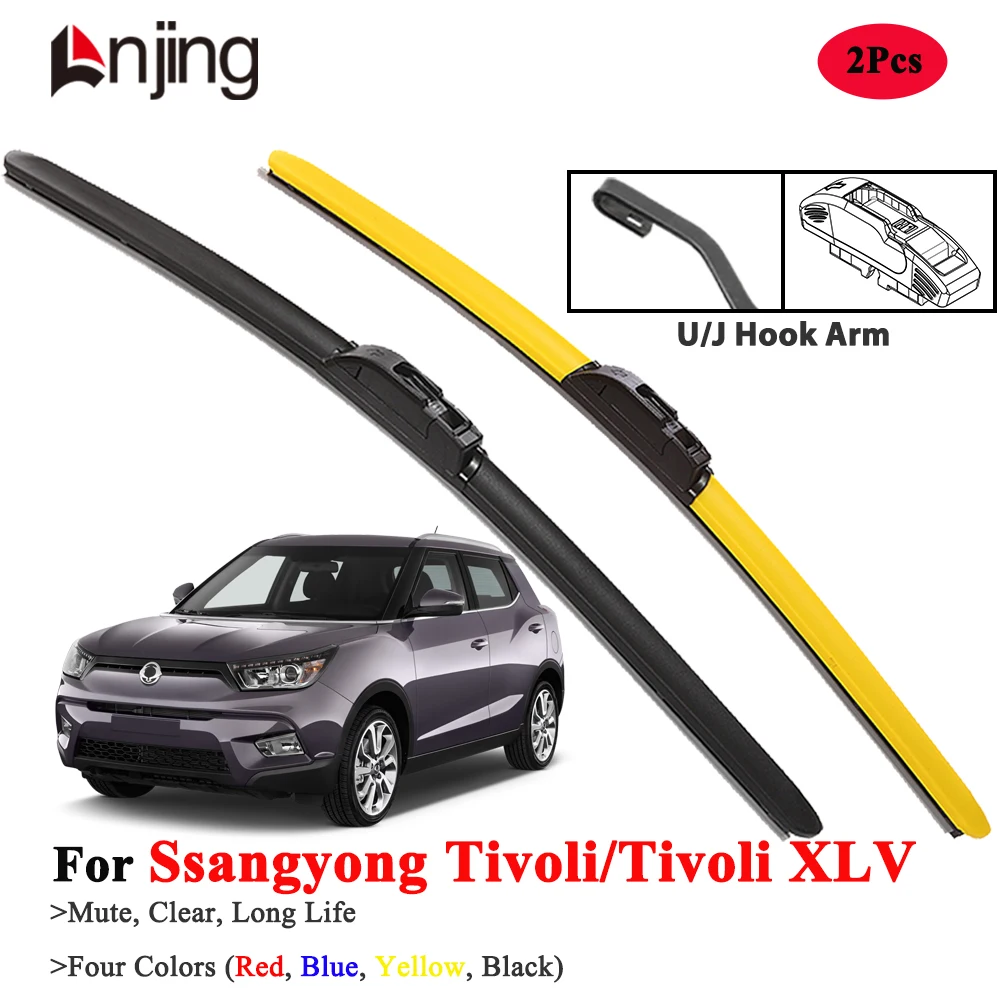 

LNJING Wiper Blades For Ssangyong KGB Tivoli XLV 2015-Now