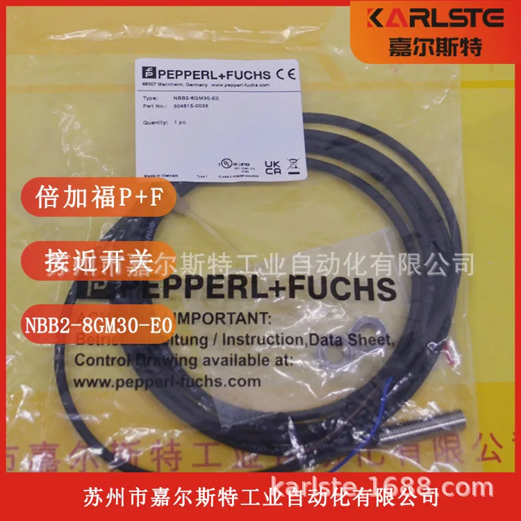 2025 Germany, Induc…