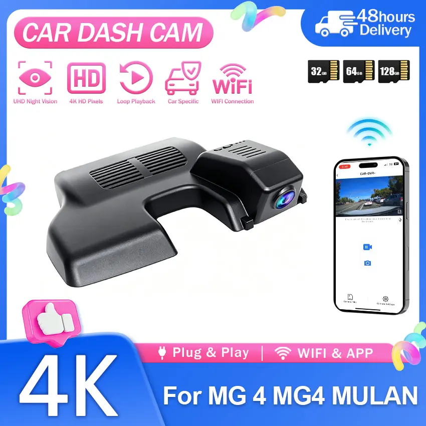Plug and Play 2160P Special DVR Dash Cam Camera For MG ZS ZX EZS ZST VS Astor 2020 2021 2022 2023 2024