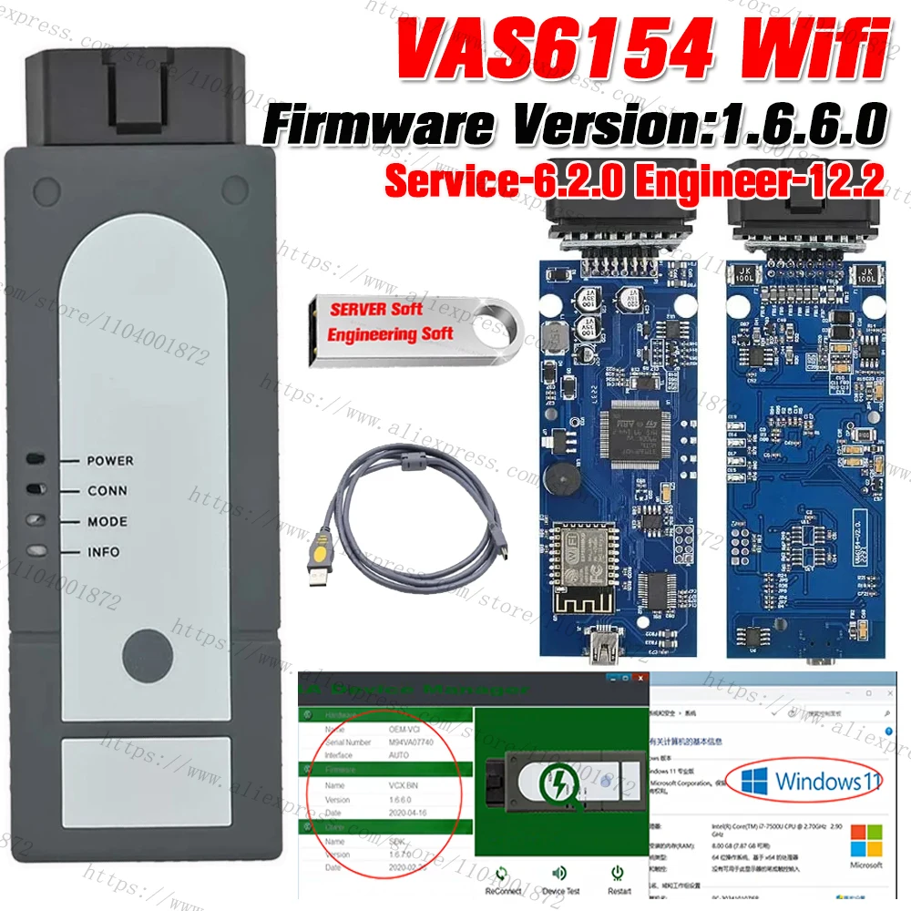 Newest VAS6154 Wifi OBD2 OD-IS 1.6.6 for Au-di Sko-da V-W Diagnostic Bluetooth VAS6154 WIFI Full Chip UDSSupport GEKO