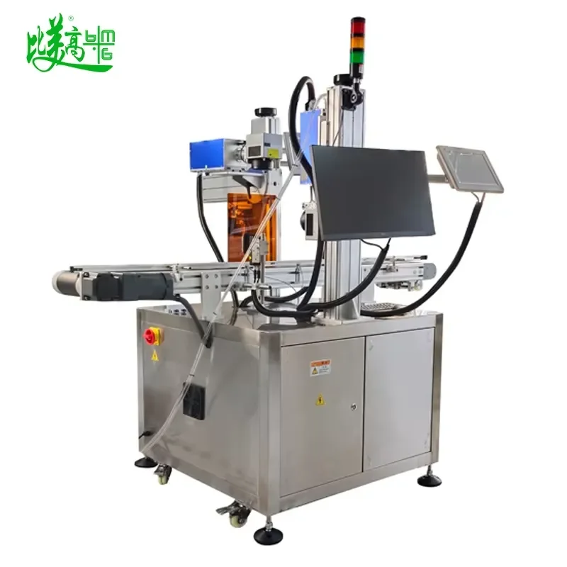 Autofocus Double UV Marking Machine Water-Cooled Easy-to-Operate Supports AI/DWG/DST for Plastic Cups Conveyor Belts