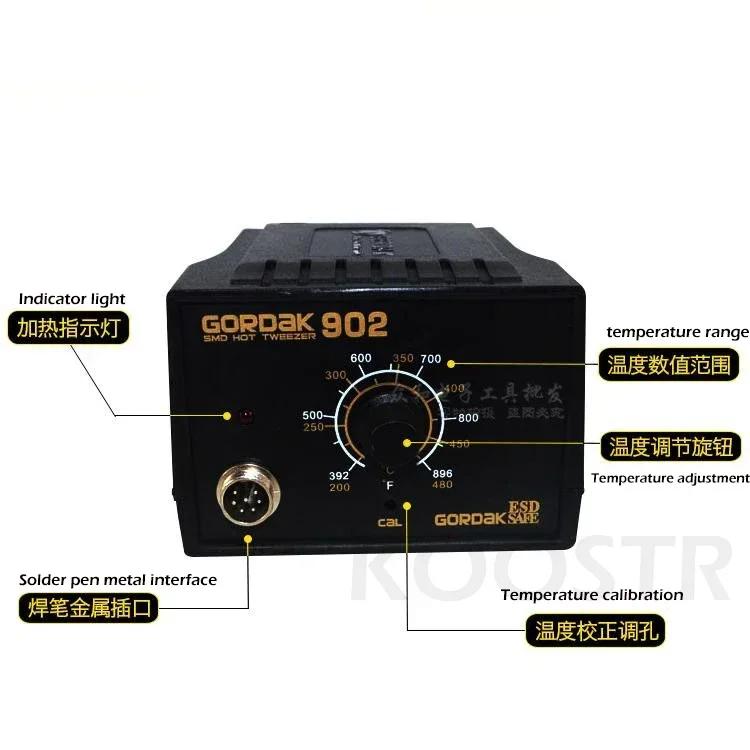 GORDAK 902 ESD SMD لحام الملقط إصلاح محطة إعادة العمل كماشة التدفئة الكهربائية درجة حرارة ثابتة التدفئة الملقط 220 فولت
