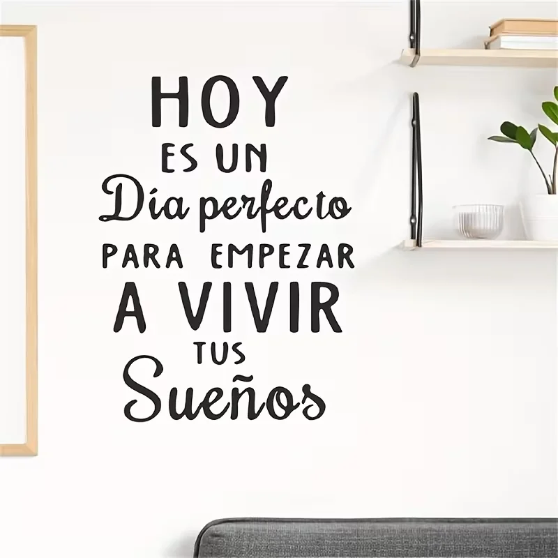 1 Spanish Christian Bible Wall Sticker, Religious Inspiration Truth Decal for Bedroom and Living Room Decor