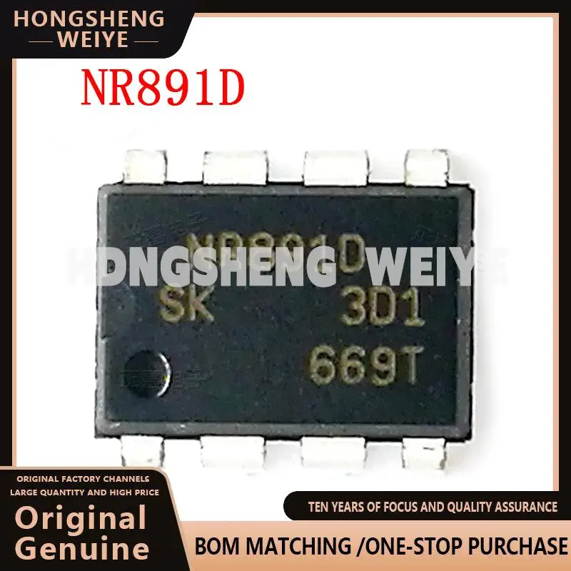 5pcs/lot NR891D DIP8 NR8910 DIP   IC