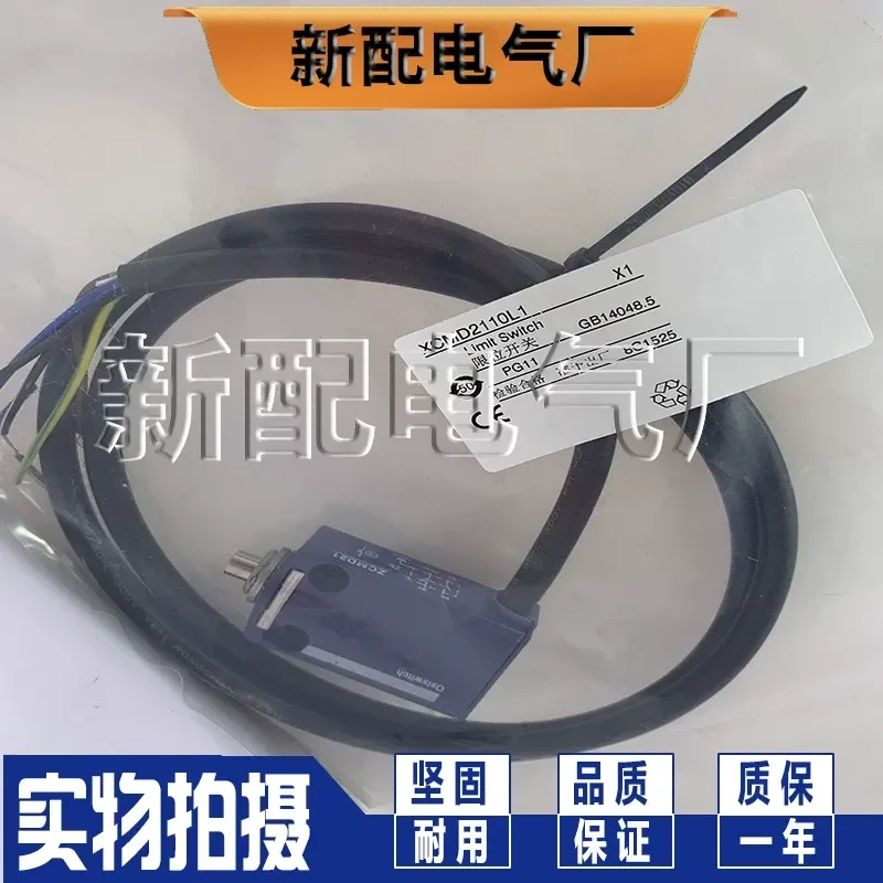 for Spot High Precision XCMD2102L1 XCMD2110L1 XCMN2103L1 XCMN2102L1 ZCMD2