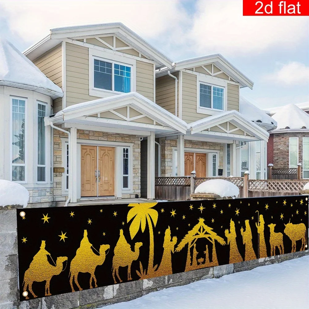 1pc 2D Flat Christmas Yard Banner, Three Kings Nativity Pattern, Indoor Outdoor Garden Porch Lawn Holiday Decor