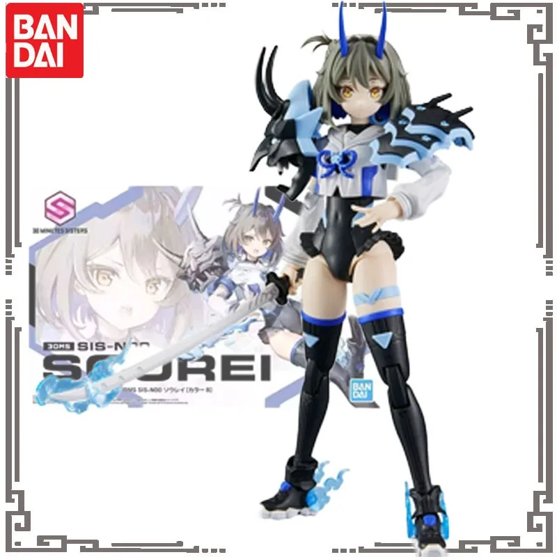 

Bandai Genuine 30MS SIS-N00 Anime Figure SOUREI Action Figure Toys for Boys Girls Valentine's Day Gift Collectible Model