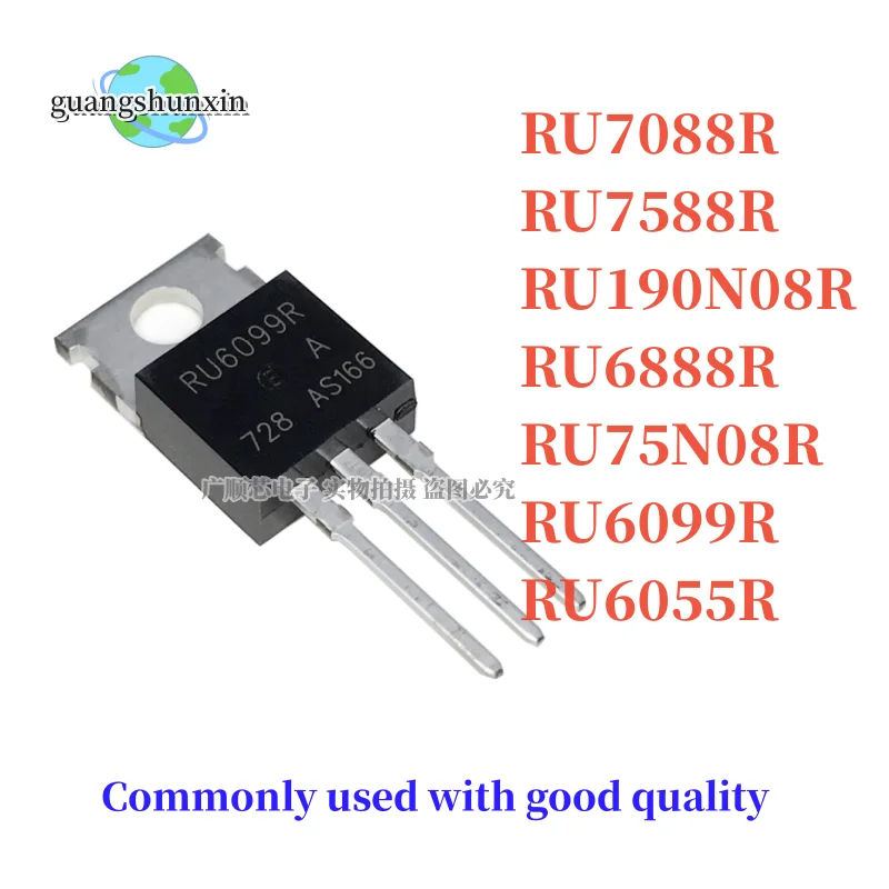 10PCS RU7088R RU7588R RU190N08R RU6888R RU75N08R RU6099R RU6055R TO-220 RU6888 RU6099 RU75N08 RU6055 RU7088 RU7588  RU190N08