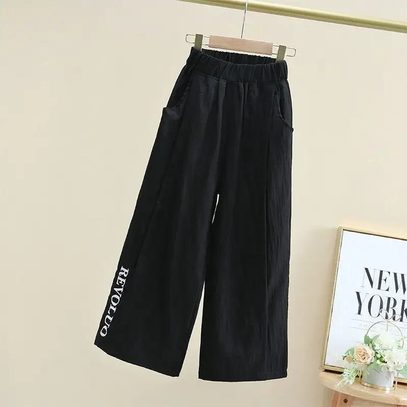 2026 Summer Kids' Ice Silk Anti Mosquito Straight Leg 9/10 Loose Pants Lightweight Ventilated Wide Leg Casual Pants for Children