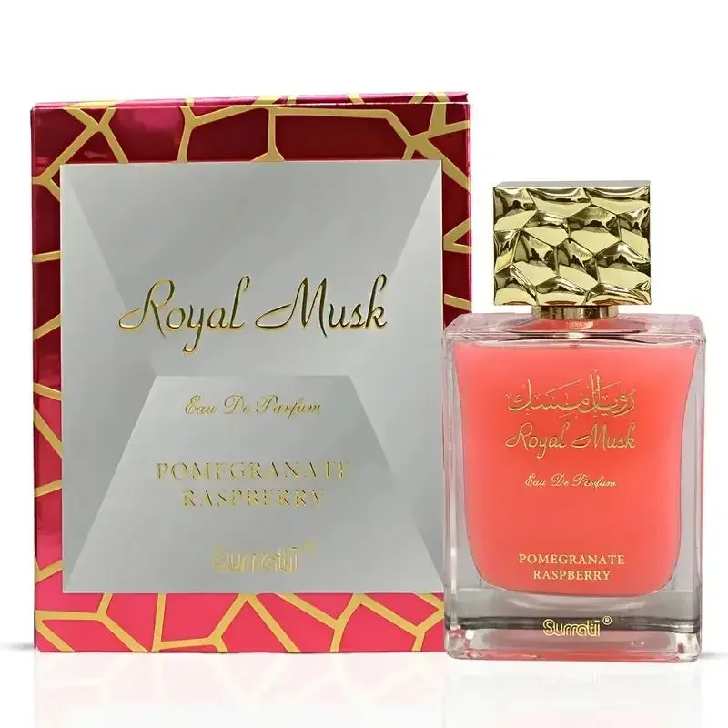 Royal Musk Pomegranate Raspberry & Royal Musk Sweet Powdery Eau De Parfum Set, Fruity Floral & Soft Powdery Women's Fragrances