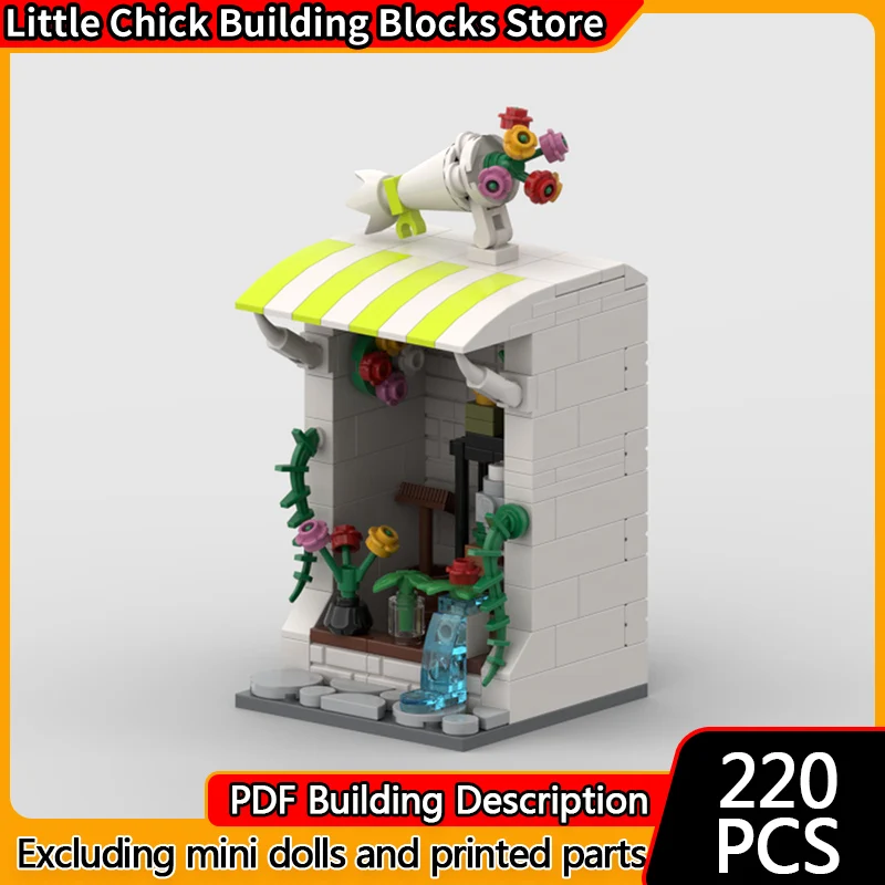 

Модель City Street View MOC, строительные кирпичи, маленький цветочный магазин, модульная технология, детские праздничные подарки, сборка игрушек, костюм