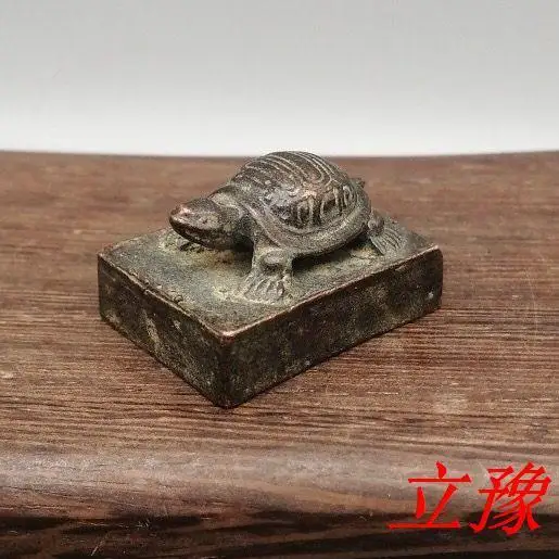 Miscellaneous collection of precision cast turtles, Xixia bronze turtles, ancient authentic products