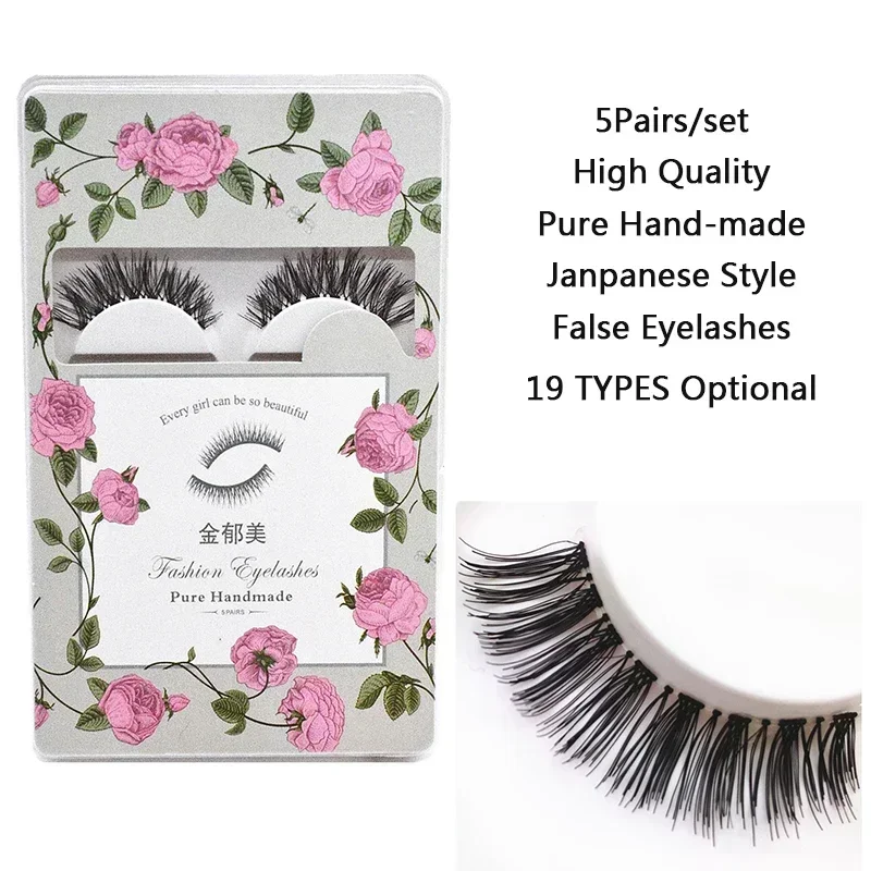 5 Pairs/set Japanese Style Natural Criscross False Eyelashes Multiple Types Optional Eye Makeup Tools Fashion Eyelash Set