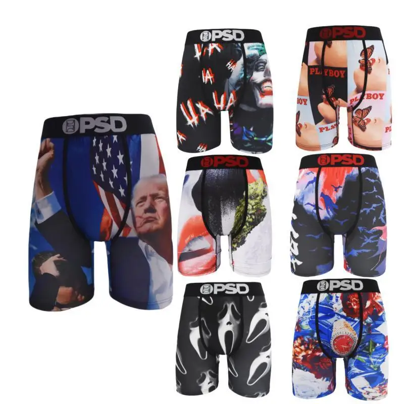 Men's Graphic Long Boxer Underwear Shorts, Antibacterial Ice Silk Breathable and Comfortable Quick Men's Lion Print Long Boxer