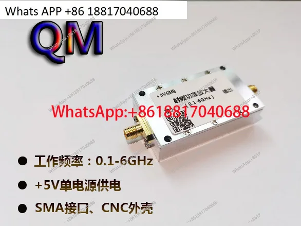 0.1-6 G Power Amplifier, Wideband Gain Amplifier, Gain Module, Push Stage Amplifier