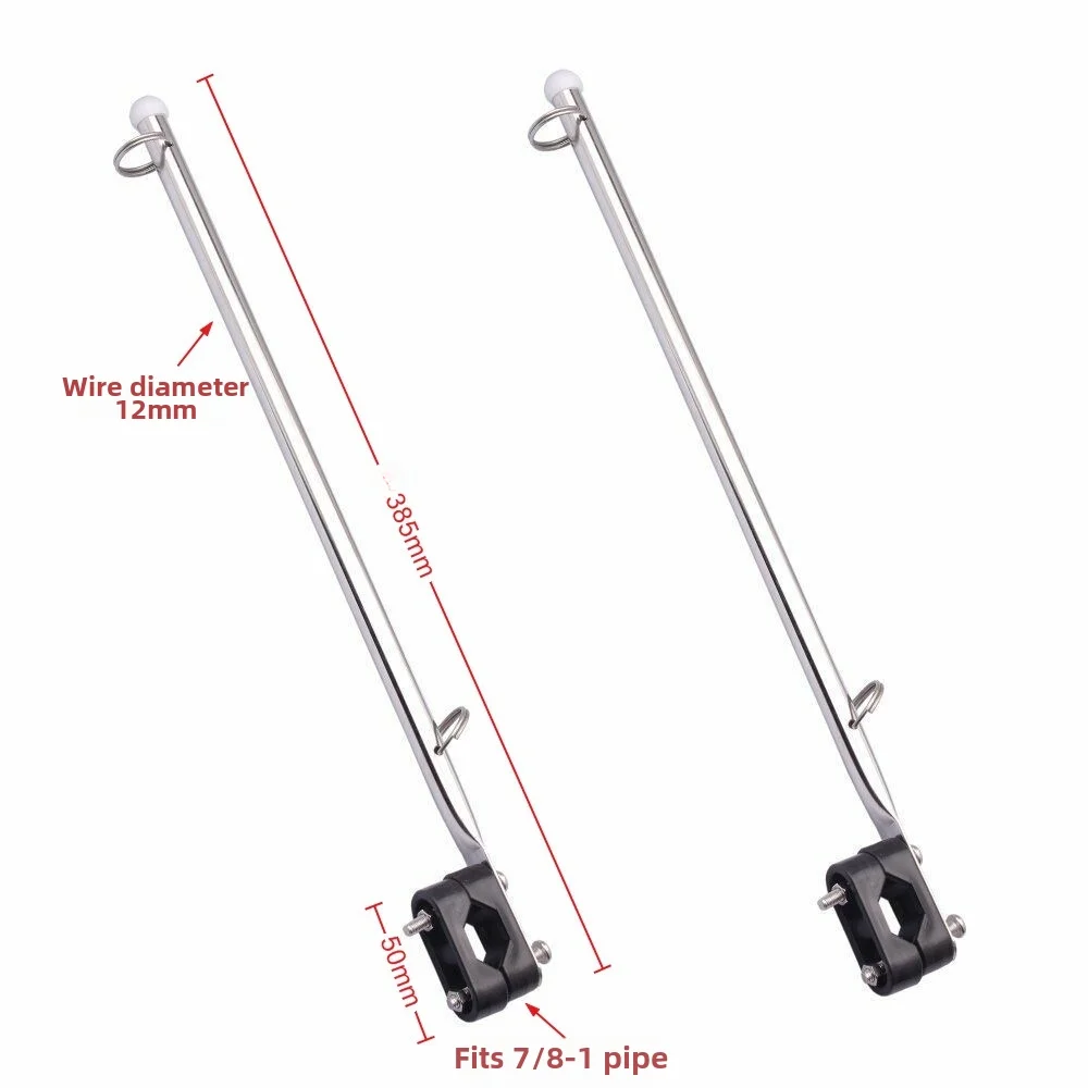 2PCS Flag Pole for Yacht Stainless Steel Rail Mount Construction Fits 7/8-1 Inch Diameter Rail For Marine Equipment