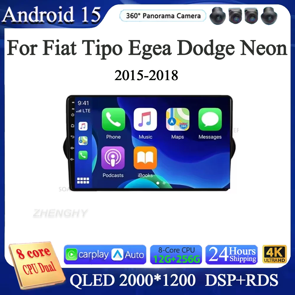 

Android 15 For Fiat Tipo Egea Dodge Neon 2015-2018 2K QLED Android Car Radio Multimedia Video Player BT Stereo CarPlay Head Unit