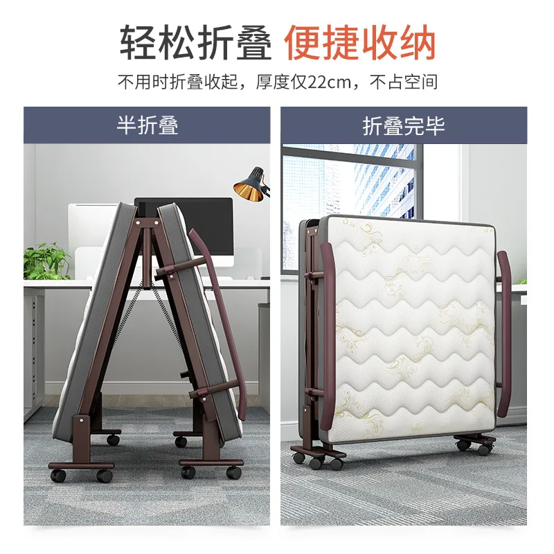 High-end hotel extra bed folding single home lunch break office nap artifact hospital escort bed sofa