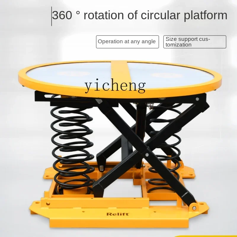 

Подъемная платформа ZC, круговой роторный подъемник, 1 тонна, 2 тонны, фиксированная подъемная платформа для поддонов