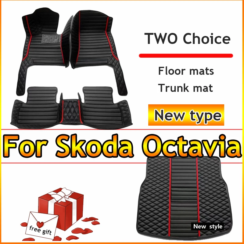 Alfombrillas de coche LHD para Skoda Octavia MK3 5E 2023, 2022, 2021, 2020, 2019, 2018, 2017, 2016, 2015, 2014, 2013, accesorios para automóviles