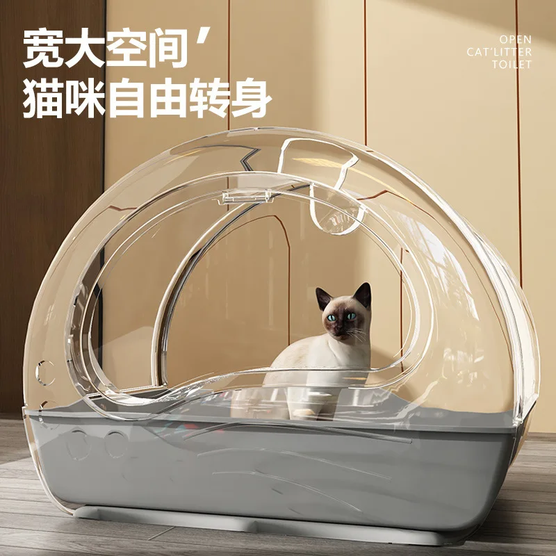 

Подходит для рисового шарика, песчаная раковина, большой дезодорант, полностью закрытый тип ящика, антивнешний унитаз, антиремень, песок, кошачий песок, бас