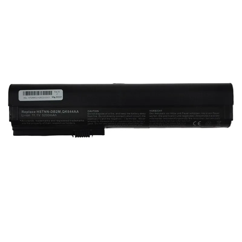 QK644AA HSTNN-DB2K Laptop battery For HP EliteBook 2560p SX06 SX06XL SX09 2570p QK644AA QK645AA HSTNN-UB2K HSTNN-I92C HSTNN-I08C