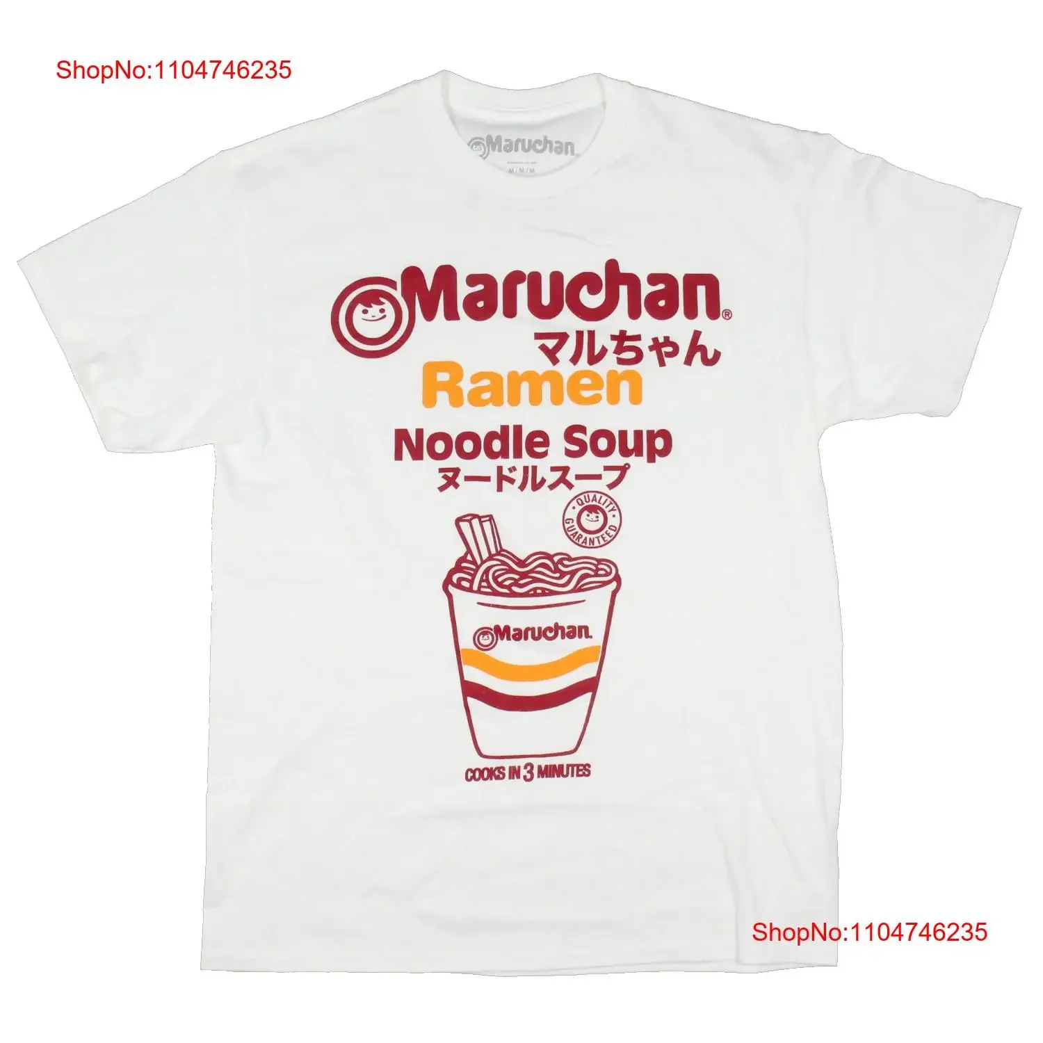 Maruchan Hombres Ramen Cooks en 3 Minutos Camiseta para adultos Ropa de diseñador lavada vintage Suave Versátil Transpirable Gráfico Casual