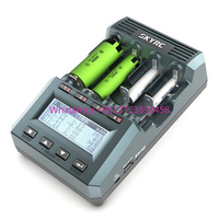 Original Genuine SKYRC MC3000 UNIVERSAL BATTERY CHARGER ANALYZER IPHONE / ANDROID APP for Rc