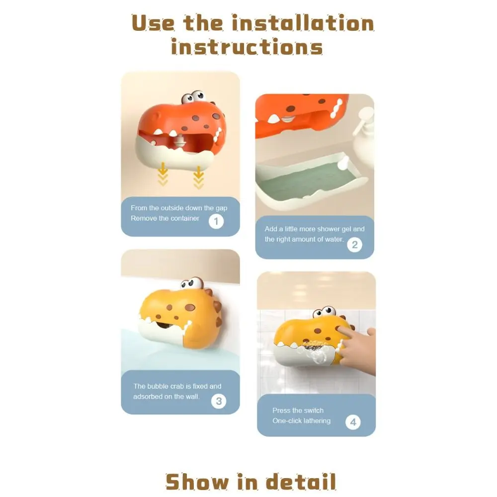 Portable Dinosaur Shape Bath Bubble Maker Electric Music Bubble Machine Automatic Suction Cup Bathtub Bubble Machine Boys Girls