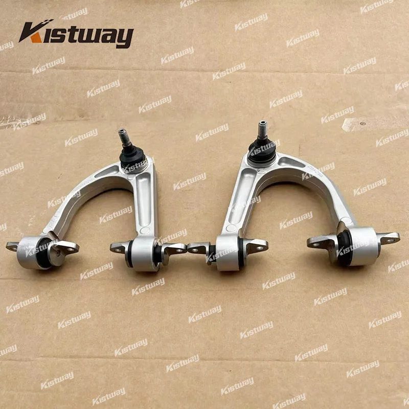 2PCS Front Upper Control Arm Kit For Mclaren MP4-12C 625C 650S 3.8L V8 11B0367CP 11B0044CP 11B1540CP 11B1542CP